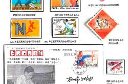 包含运动项目新风向，运动员超越自我的词条